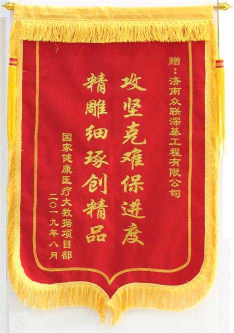 ��(gu��)���t(y��)��������(sh��)��(j��)�(xi��ng)Ŀ�������\��