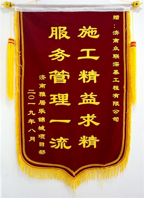 ��(j��)���žӘ�(l��)�\���(xi��ng)Ŀ�������\��