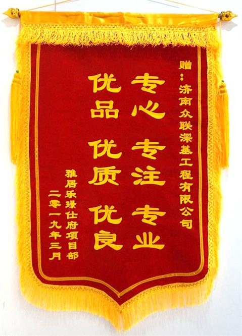 �žӘ�(l��)�Z�˸��(xi��ng)Ŀ�������\��