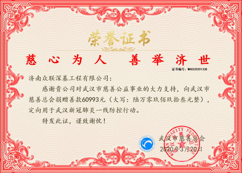��h�д��ƿ���(hu��)�鹫˾�C�l(f��)�s�u(y��)�C��(sh��)
