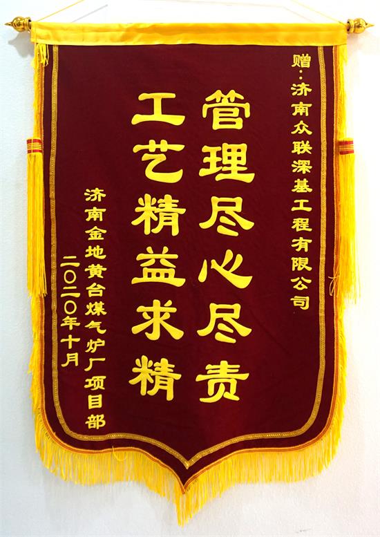 ��(j��)�Ͻ���S�_(t��i)ú��t�S�(xi��ng)Ŀ�����\��