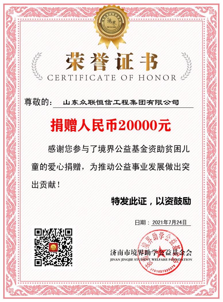 �����̺ӿh��ɣ���ЌW(xu��)�@�Øs�u(y��)�C��(sh��)