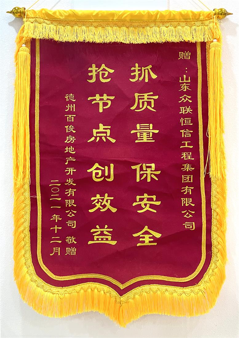 ��Ƶ��ݰٿ����خa(ch��n)�_(k��i)�l(f��)���޹�˾�����\��