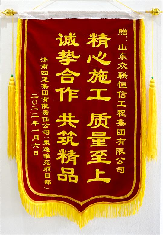 ��(j��)���Ľ�Ȫ����Է�(xi��ng)Ŀ��ٛ(z��ng)���\��