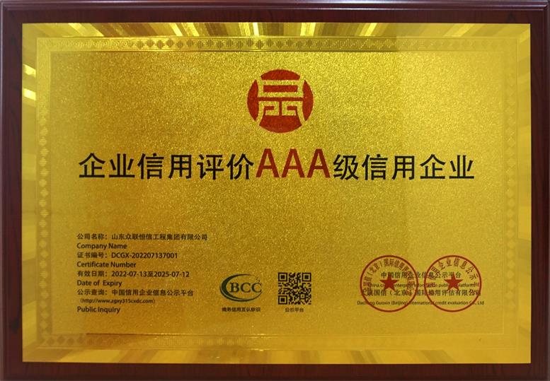 ��I(y��)�����u(p��ng)�r(ji��)AAA��(j��)������I(y��)