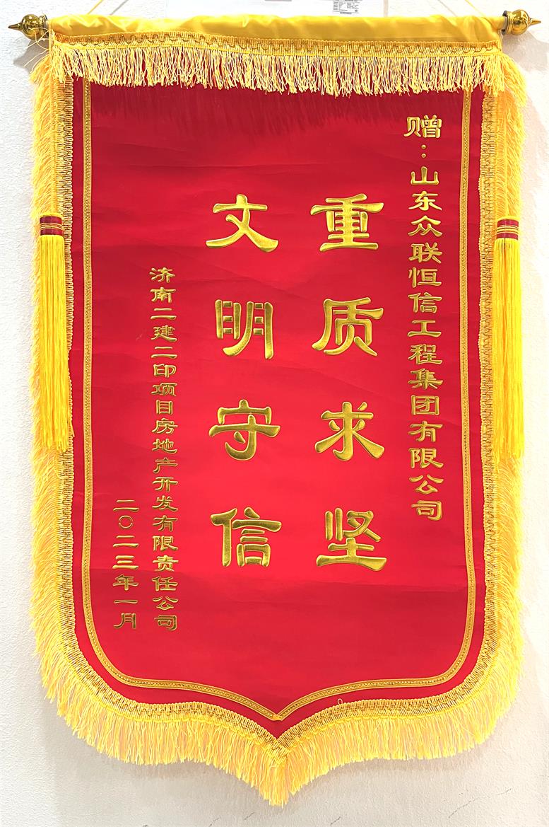 ��(j��)�϶�����ӡ�(xi��ng)Ŀ���خa(ch��n)�_(k��i)�l(f��)����؟(z��)�ι�˾ٛ(z��ng)���\��