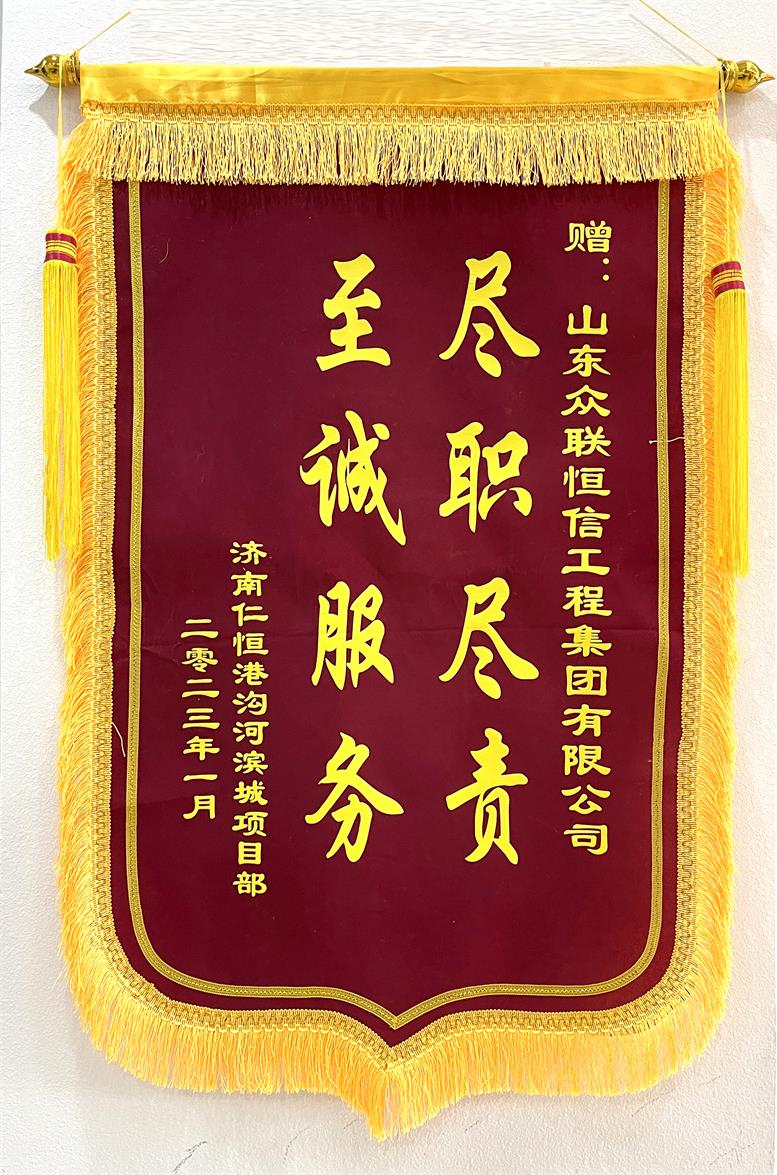 ��(j��)���ʺ�ۜϺӞI���(xi��ng)Ŀٛ(z��ng)���\��
